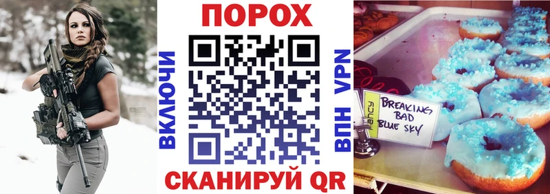 kraken   Солнечногорск  АМФ Premium 