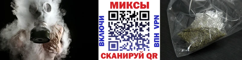 наркота  Солнечногорск  БУТИРАТ 1.4BDO 