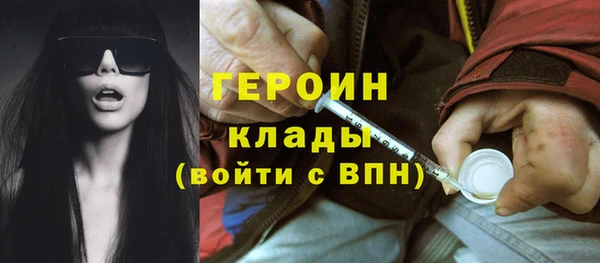 твердый Алексин