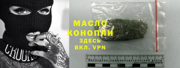 не бодяженный Алексеевка