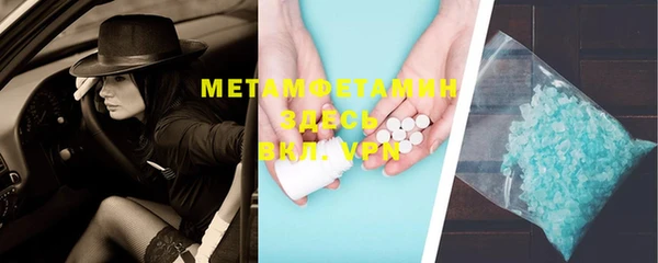 не бодяженный Алексеевка