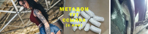 твердый Алексин