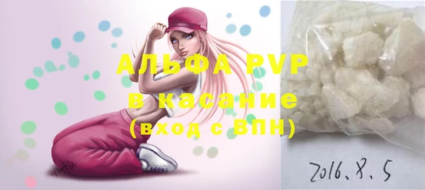 не бодяженный Алексеевка