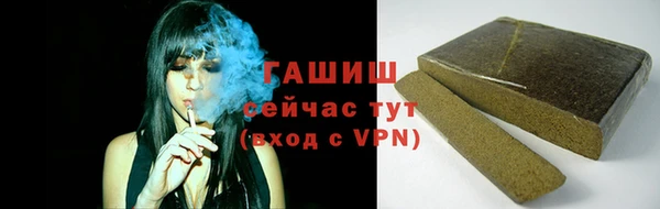крисы Алзамай