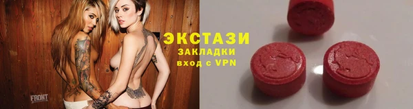твердый Алексин