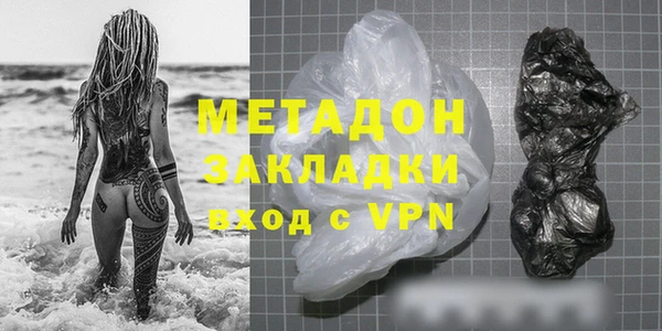 не бодяженный Алексеевка