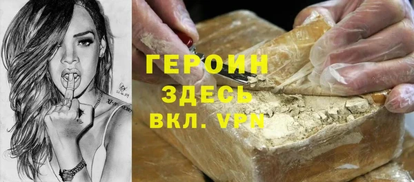 не бодяженный Алексеевка