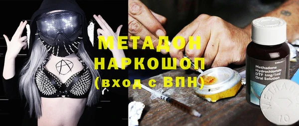 не бодяженный Алексеевка
