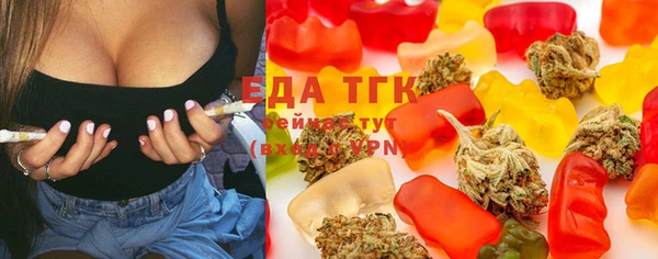 не бодяженный Алексеевка