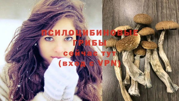не бодяженный Алексеевка