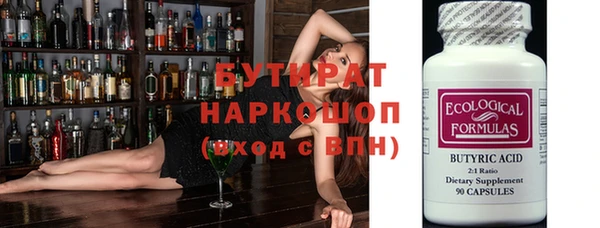 не бодяженный Алексеевка