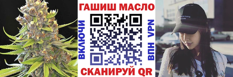 цена   Солнечногорск  Дистиллят ТГК жижа 