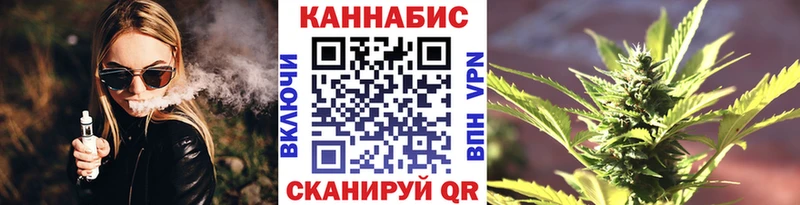 Шишки марихуана MAZAR  где купить наркотик  Солнечногорск 